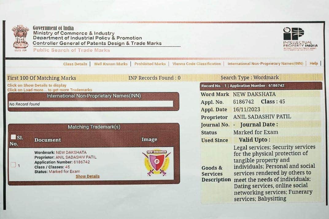 Certificate 4